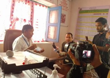 पत्रकार द्वारा जिल्ला अस्पताल काे अप्रेसन