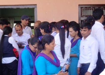 शुभकालिकाले फाल्योे ६८ जना करारका कर्मचारी