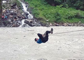 तुइनकै भर कहिलेसम्म ?