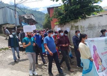 कालिकोटमा मनाइयो विश्व स्तनपान सप्ताह