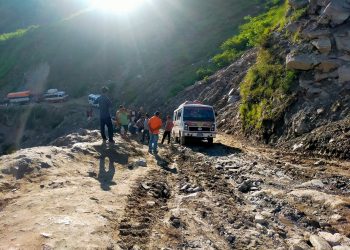 राज्यले कहिले देख्छ कर्णालीलाई?