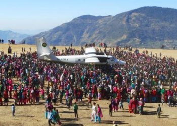 ४ दशकसम्म पनी बनेन सुनथराली विमानस्थल