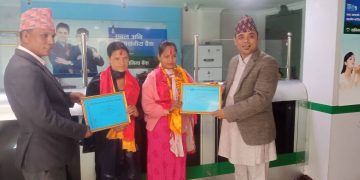 सानिमा वैंकद्धारा एकलाखको छात्रावृत्ति रकम प्रदान