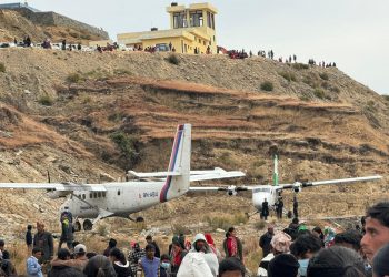 ३८ वर्षपछी चिहानमाथी बस्यो चिलगाडी