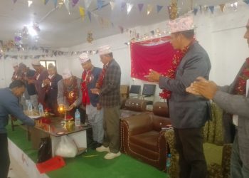 उद्योग वाणिज्य संघ कालिकोटको चुनावी साधारणसभा उद्घाटन