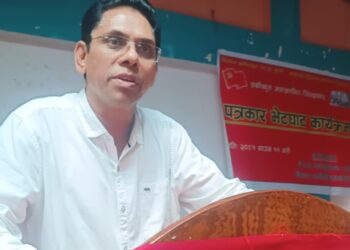 नेकपालाई पर राखेर संविधान चलाउन खोजे फेरीपनी देशमा आगो बल्छ ः प्रकाण्ड