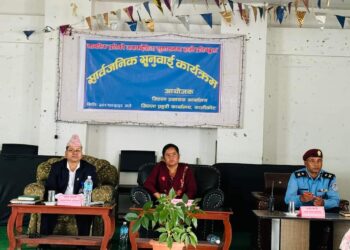 प्रशासन र प्रहरी कार्यालयले गरे सार्वजनिक सुनुवाइ