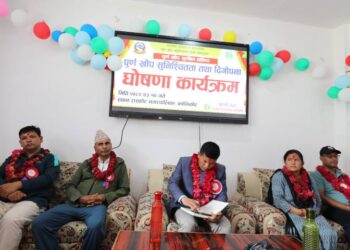 कालिकोटका ६ पालिका बने पूर्णखोप सुनिश्चितता दिगोपना