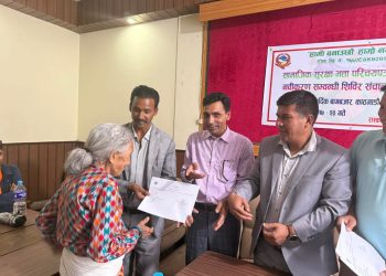 गाउँको सेवा शहर बजारमै ,अशक्तकालागी सहज पनी बचत पनी