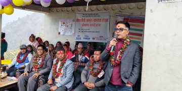 काेटबाडा बन्याे जिल्लाकै पहिलाे पाेषणमैत्री स्वास्थ्य चाैकि