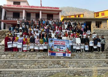 महावै गाउँपालिकाले दियाे एसईई दियर घरमै बसेका बिद्यार्थीलाई परामर्श