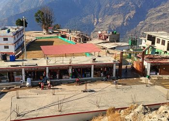 रास्काेटबाट वैशाख  ७ गतेदेखि ईलाका प्रशासनकाे सेवा सुरू हुदै