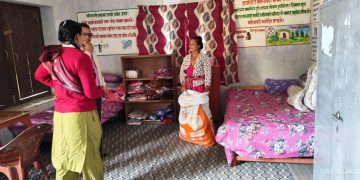 बिद्यालयमै महिनावारी आरम कक्ष