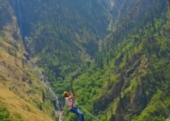 पचालझरनामा साहसिक पर्यटनको स्वाद ः जिपलाइन सरर
