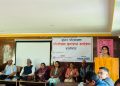 शिक्षा सुधार गर्न शान्नि र नरहरीनाथमा सुधार परियोजना लागु